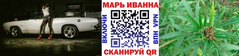 Купить закладку Каннабис  МЕФ  Alpha-PVP  Гашиш  Cocaine  Малоярославец