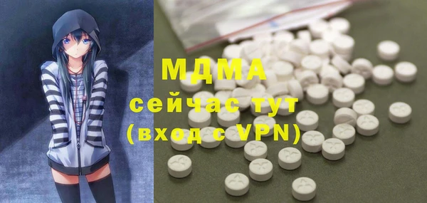 винт Белоозёрский