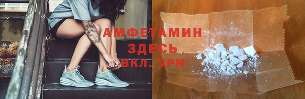 дурь Балахна