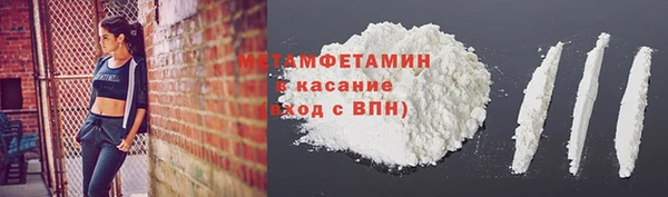 таблы Баксан