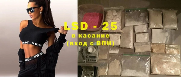 винт Белоозёрский