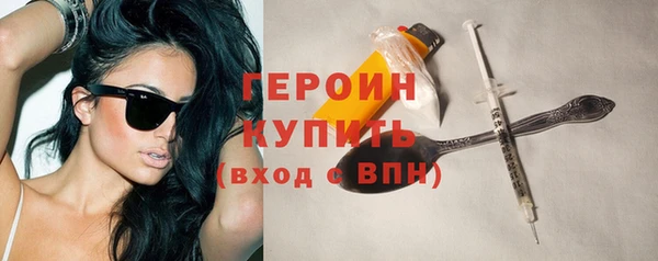 таблы Баксан