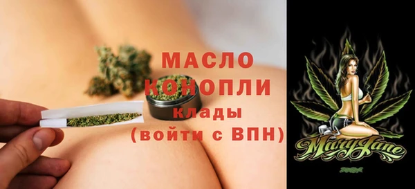 кокаин колумбия Балабаново