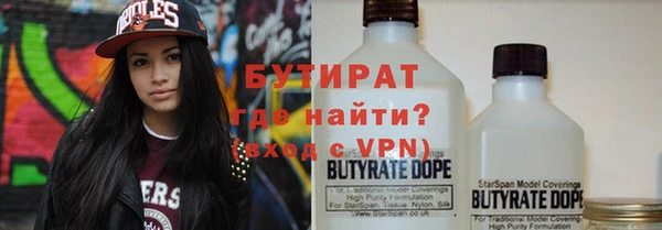 дурь Балахна
