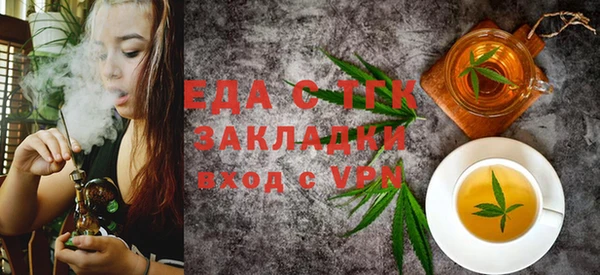таблы Баксан