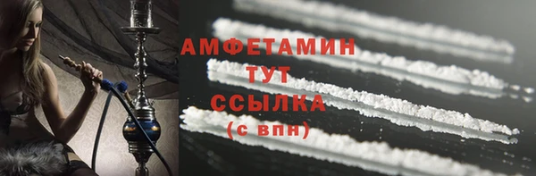 кокаин колумбия Балабаново