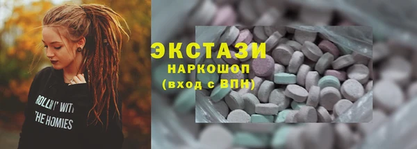 дурь Балахна