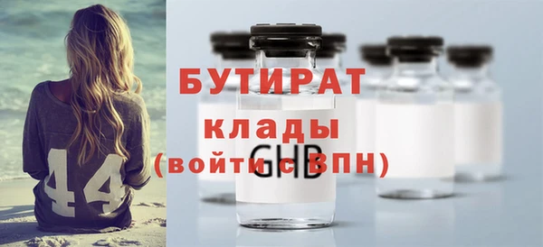 дурь Балахна