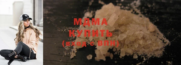таблы Баксан