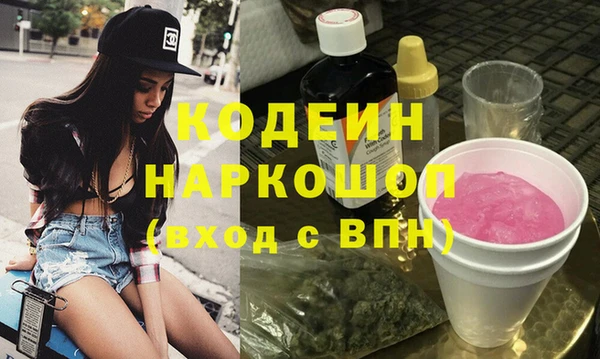 дурь Балахна