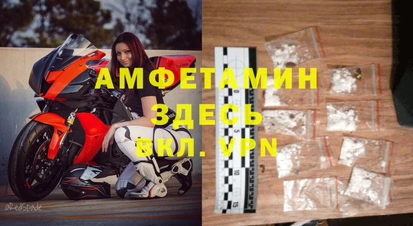 кокаин колумбия Балабаново
