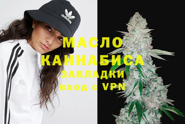винт Белоозёрский