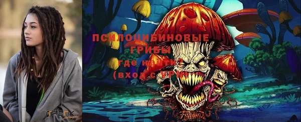 кокаин колумбия Балабаново