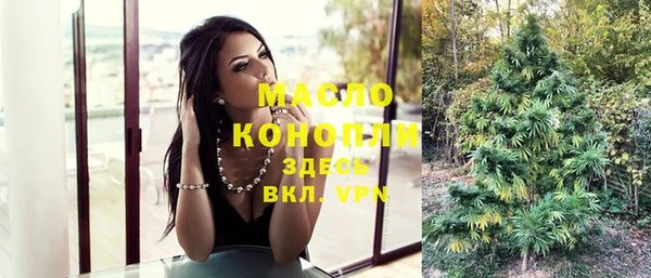 таблы Баксан