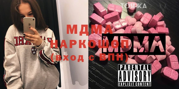 кокаин колумбия Балабаново