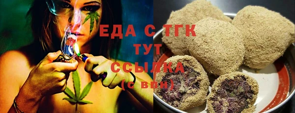 дурь Балахна