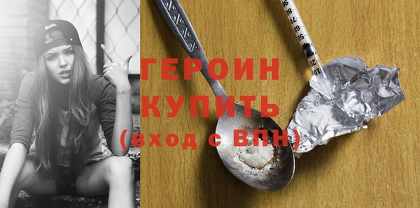 кокаин колумбия Балабаново