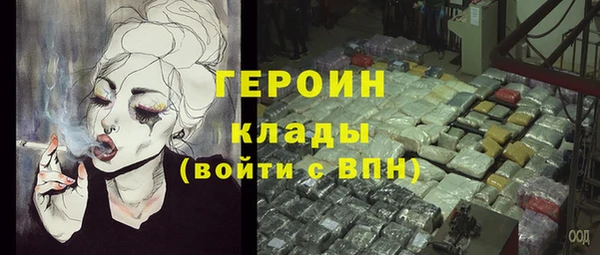 дурь Балахна
