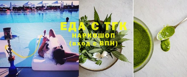 кокаин колумбия Балабаново