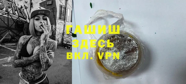 таблы Баксан