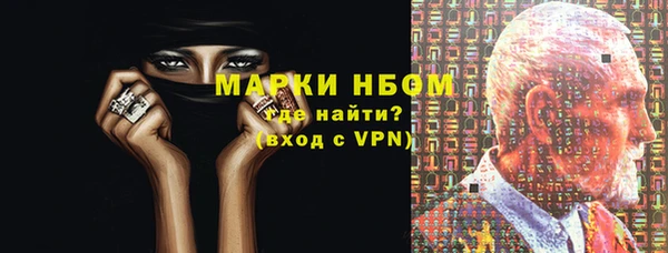 дурь Балахна