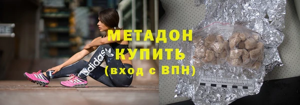 кокаин колумбия Белокуриха