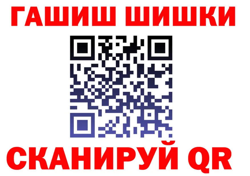 Продажа наркотиков это Telegram Малоярославец