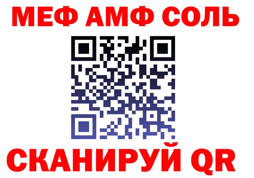 APVP СК КРИС ТОР площадка мега Малоярославец