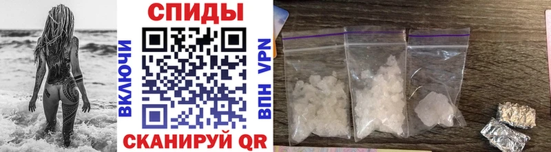Первитин винт  Купить  Малоярославец 